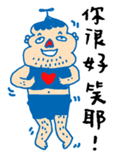 Chic Chat sticker #7374752