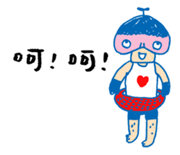 Chic Chat sticker #7374753