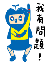 Chic Chat sticker #7374754