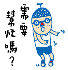 Chic Chat sticker #7374755