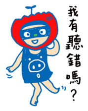 Chic Chat sticker #7374765