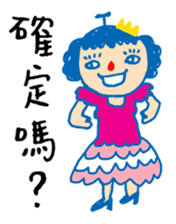 Chic Chat sticker #7374767