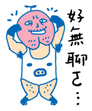 Chic Chat sticker #7374769