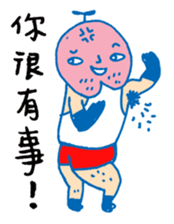 Chic Chat sticker #7374770