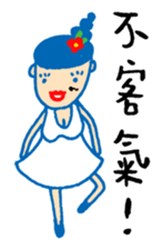 Chic Chat sticker #7374771