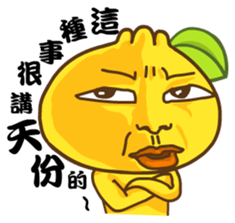 Gama-Funny Sayings! sticker #7374775