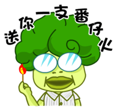 Gama-Funny Sayings! sticker #7374779