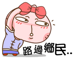 Gama-Funny Sayings! sticker #7374786