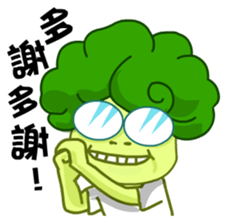 Gama-Funny Sayings! sticker #7374797