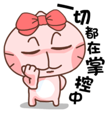 Gama-Funny Sayings! sticker #7374803