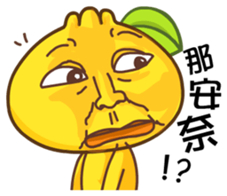 Gama-Funny Sayings! sticker #7374809