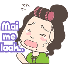 Ahua from Medan ( Hokkien ) sticker #7374911