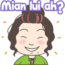 Ahua from Medan ( Hokkien ) sticker #7374930