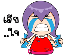 Dek-Thai sticker #7374981