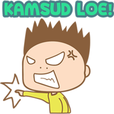 Untung the single guy Vol 2 sticker #7375040