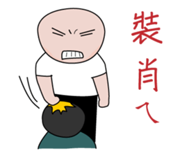 Everyman sticker #7375069