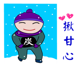 Everyman sticker #7375075