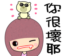 I love butterfly 4 love sticker #7375337