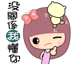 I love butterfly 4 love sticker #7375339