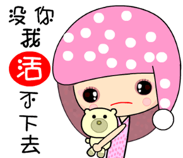 I love butterfly 4 love sticker #7375343