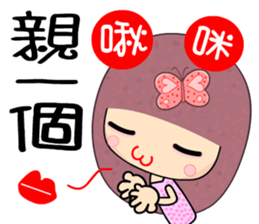 I love butterfly 4 love sticker #7375347