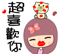 I love butterfly 4 love sticker #7375359