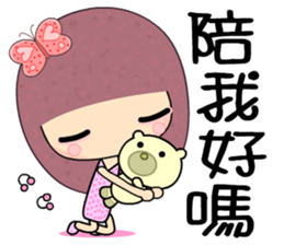 I love butterfly 4 love sticker #7375362