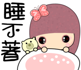 I love butterfly 4 love sticker #7375363