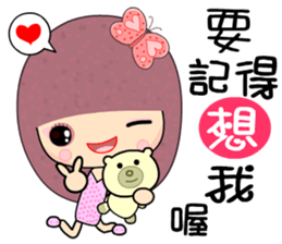 I love butterfly 4 love sticker #7375371