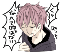 endouke sticker #7375455