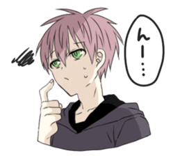 endouke sticker #7375456