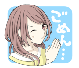 endouke sticker #7375457