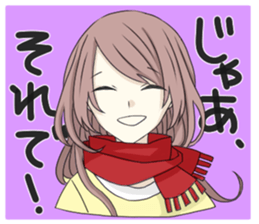 endouke sticker #7375458