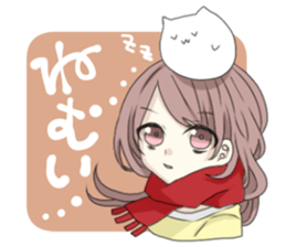 endouke sticker #7375461