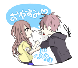 endouke sticker #7375462