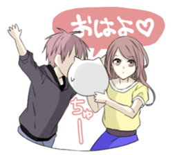 endouke sticker #7375463