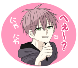 endouke sticker #7375465