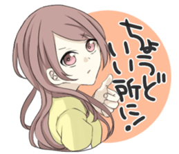 endouke sticker #7375467