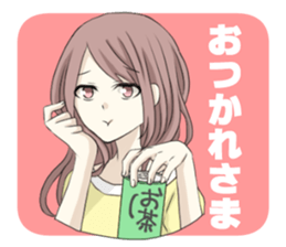 endouke sticker #7375469