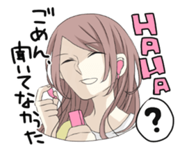 endouke sticker #7375471