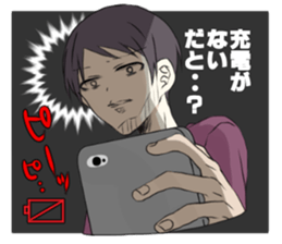 endouke sticker #7375475