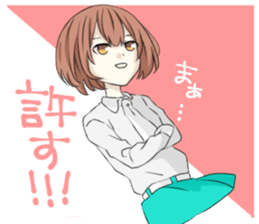 endouke sticker #7375479