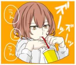 endouke sticker #7375481