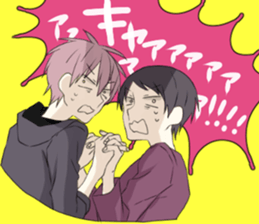 endouke sticker #7375482