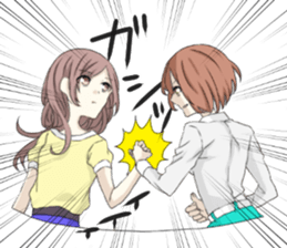 endouke sticker #7375486