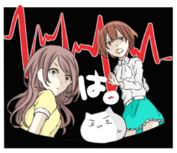 endouke sticker #7375487