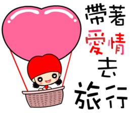 crazy for love sticker #7375492