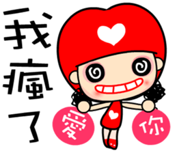 crazy for love sticker #7375493