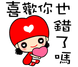 crazy for love sticker #7375494