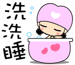 crazy for love sticker #7375500